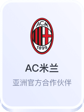 澳门AG真人游戏